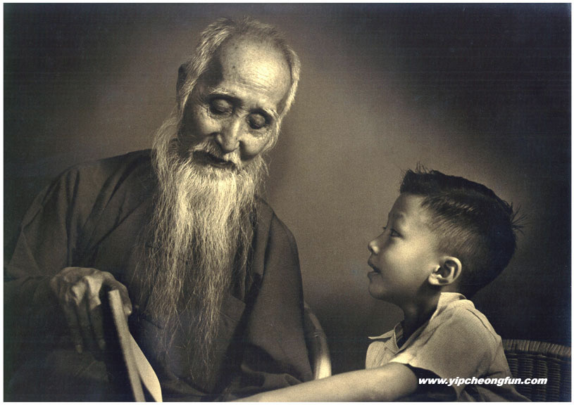 The Old Chinatown Teacher by Yip Cheong Fun